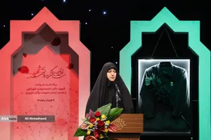 اولین سالگرد دانشمند شهید دکتر محمدمهدی طهرانچی 