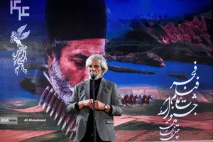 دهمین روز جشنواره&zwnj; چهل&zwnj;وچهارم فیلم فجر