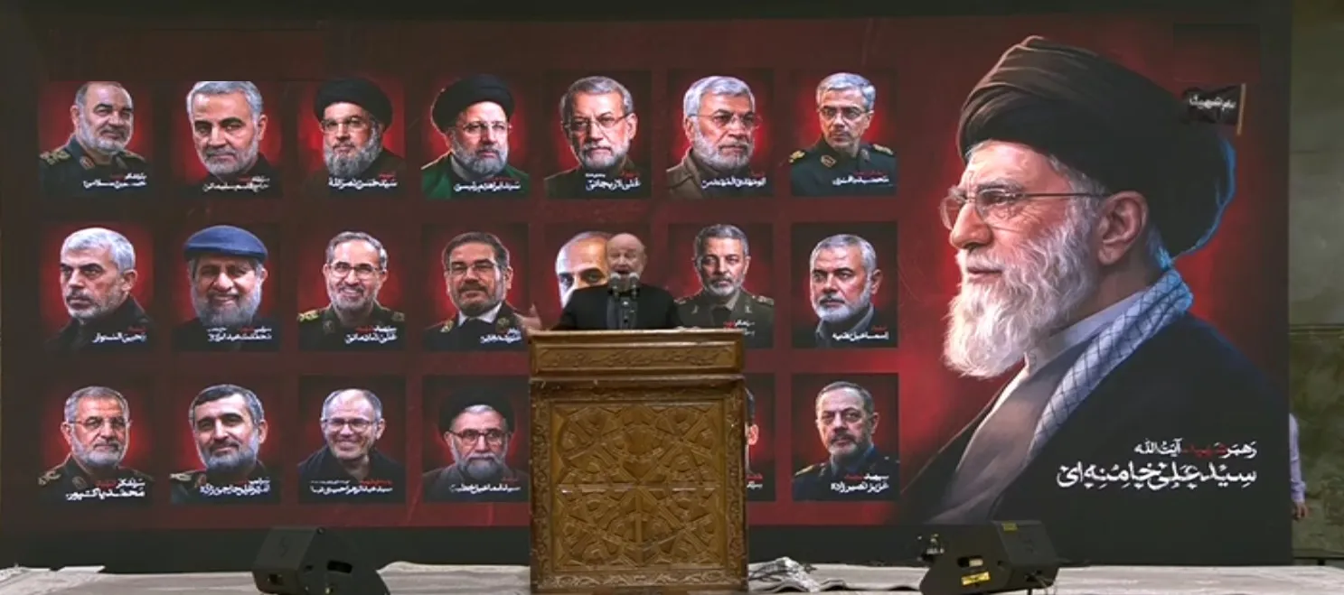 حرم امام خمینی