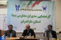 «فرار مغزها»؛ خالی‌شدن کشور از انسان‌های  پویا و اندیشه‌ورز