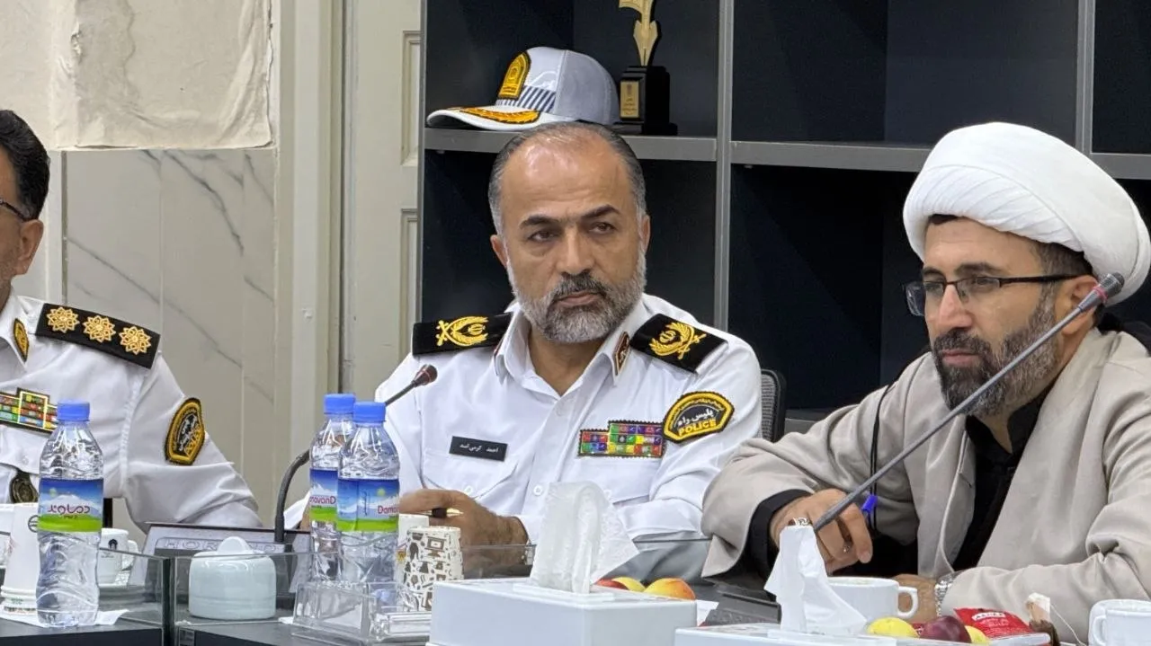 کرمی