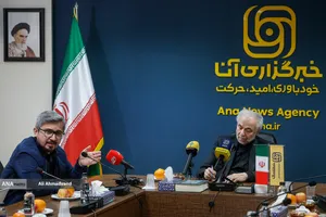 نشست اساتید حقوق پیرامون شکایت بین &zwnj;المللی ایران از رژیم صهیونیستی