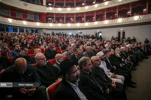 آیین سوگ اربعین رهبر شهید انقلاب &laquo;امینِ ایران&raquo;