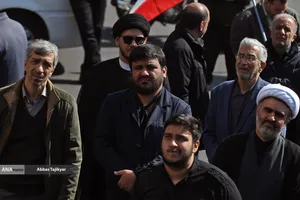بزرگداشت رهبر انقلاب در دانشگاه آزاد اسلامی استان تهران با حضور دکتر رنجبر