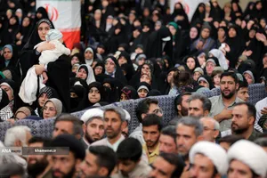 رویداد ملّی &laquo;ایران همدل&raquo;