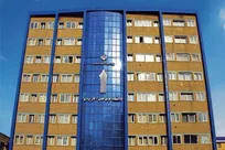 بیانیه دانشگاه جامع علمی کاربردی به مناسبت شهادت امام خامنه‌ای