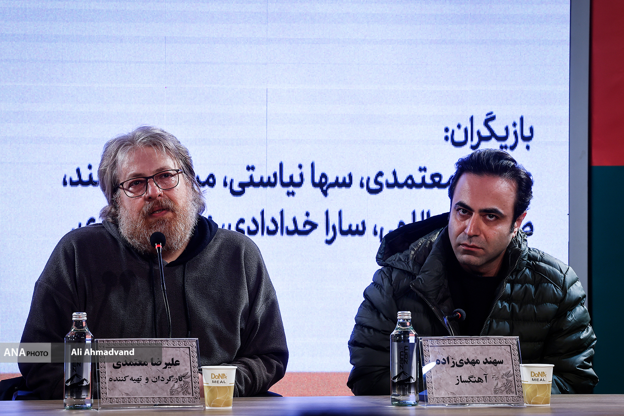 وقتی فانتزی، جای درام را می گیرد///