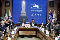 اجرای طرح ملی «هم‌گام» با مشارکت بانک رفاه کارگران آغاز شد