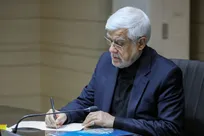عارف: ایران برای وداع با رهبر شهید تمام‌قد به میدان می‌آید