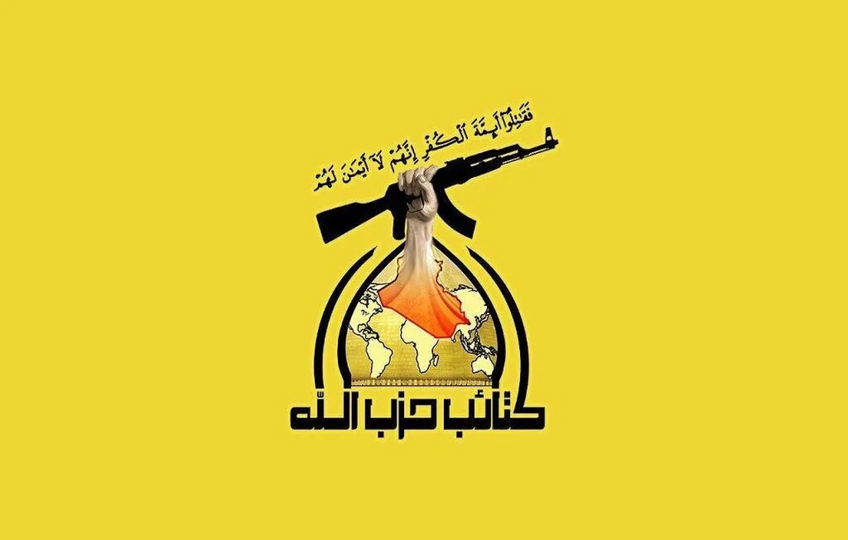 آمریکا و رژیم صهیونیستی جز زبان زور و سلاح زبان دیگری نمی‌فهمند