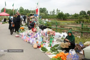 جمعه&zwnj; بازار &laquo;جویبار&raquo;