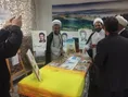 نمایشگاه بهار فرهنگی