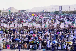 تظاهرات مردم یمن در حمایت از ایران