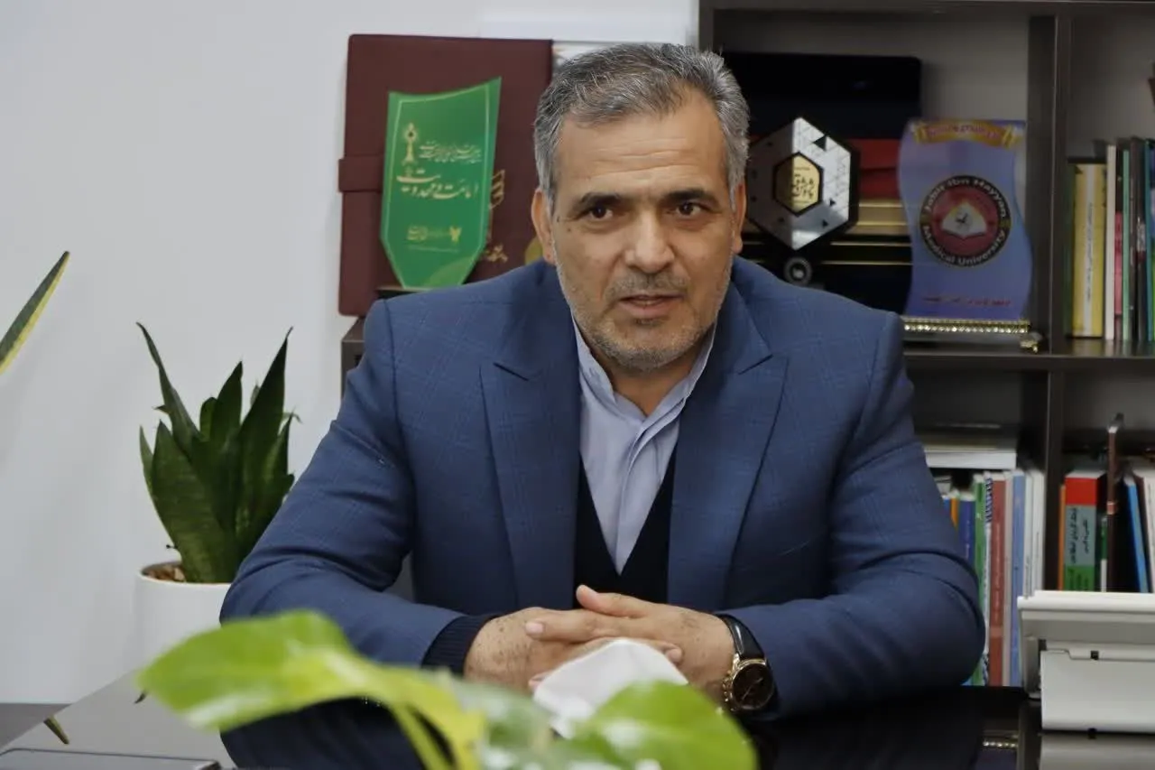 دانشگاه آزاد مشهد 