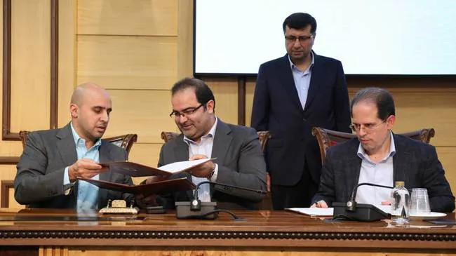 هوشمندسازی شهرک ها
