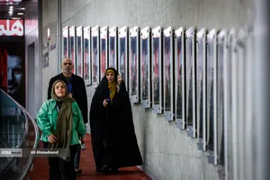 دهمین روز جشنواره&zwnj; چهل&zwnj;وچهارم فیلم فجر