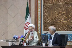 همایش مسجد امام صادق (ع)
