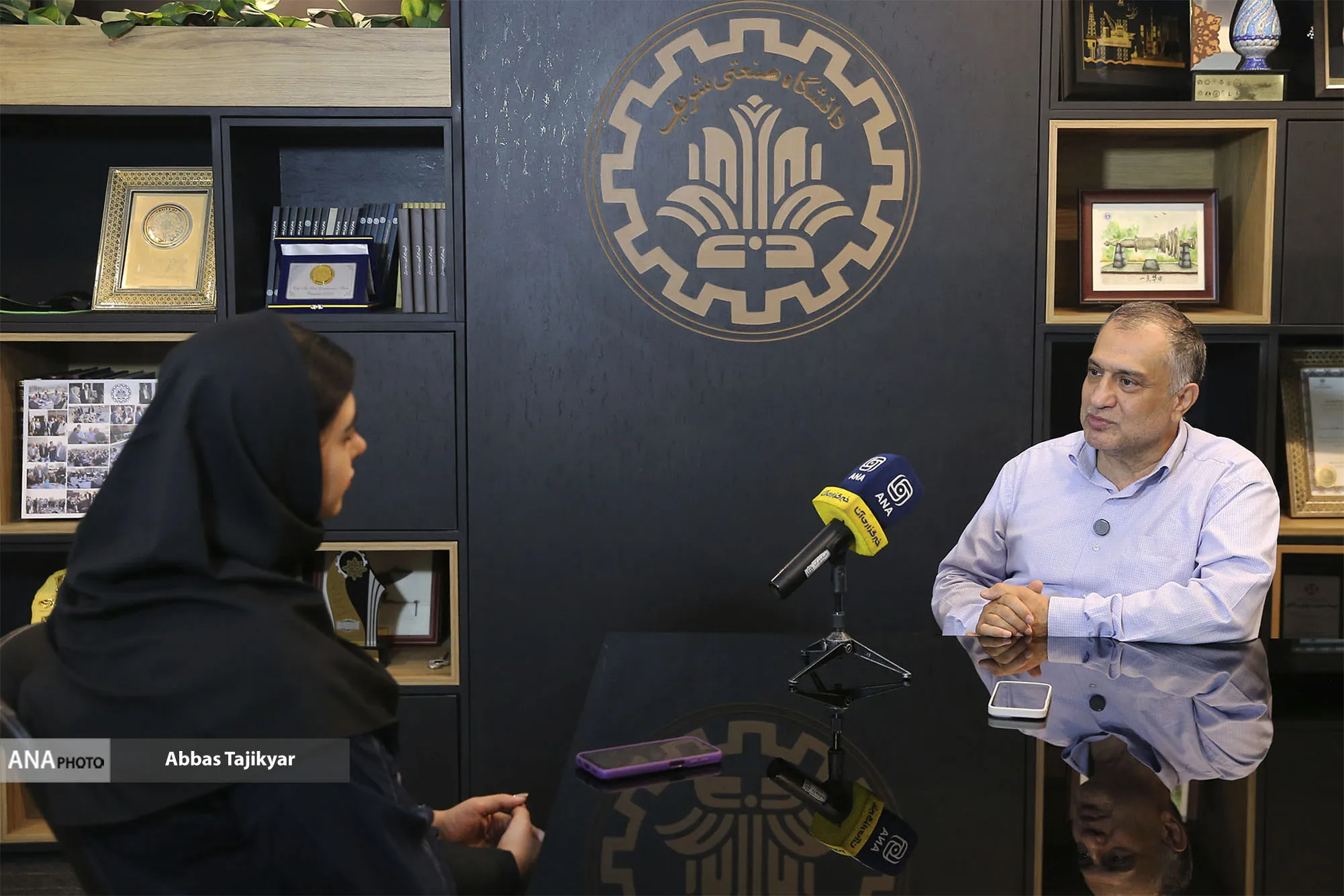 دانشگاه شریف