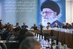  آغاز سی&zwnj;وسومین اجلاس شورای دانشگاه آزاد اسلامی 
