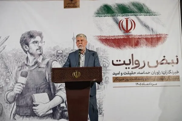 صالحی