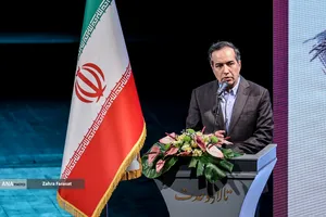 آیین بزرگداشت شهید علی لاریجانی

