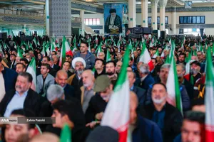 بزرگداشت چهلمین روز 