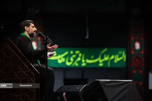 دومین شب مراسم عزاداری حضرت اباعبدالله الحسین(ع) از طرف رهبر انقلاب