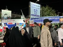 حضور مستمر دانشگاهیان در میدان ضامن تحقق آرمان‌های نظام است