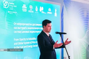 سخنرانی محمد نظیفی مدیرعامل بورس انرژی ایران در پنل ایجاد نظام&zwnj;های بین&zwnj;المللی شاخص&zwnj;های قیمتی حوزه انرژی در هفته انرژی روسیه
