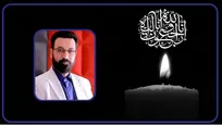 تصویر و خاطره فرزاد جمشیدی از حافظه مخاطبان و همکارانش پاک نخواهد شد