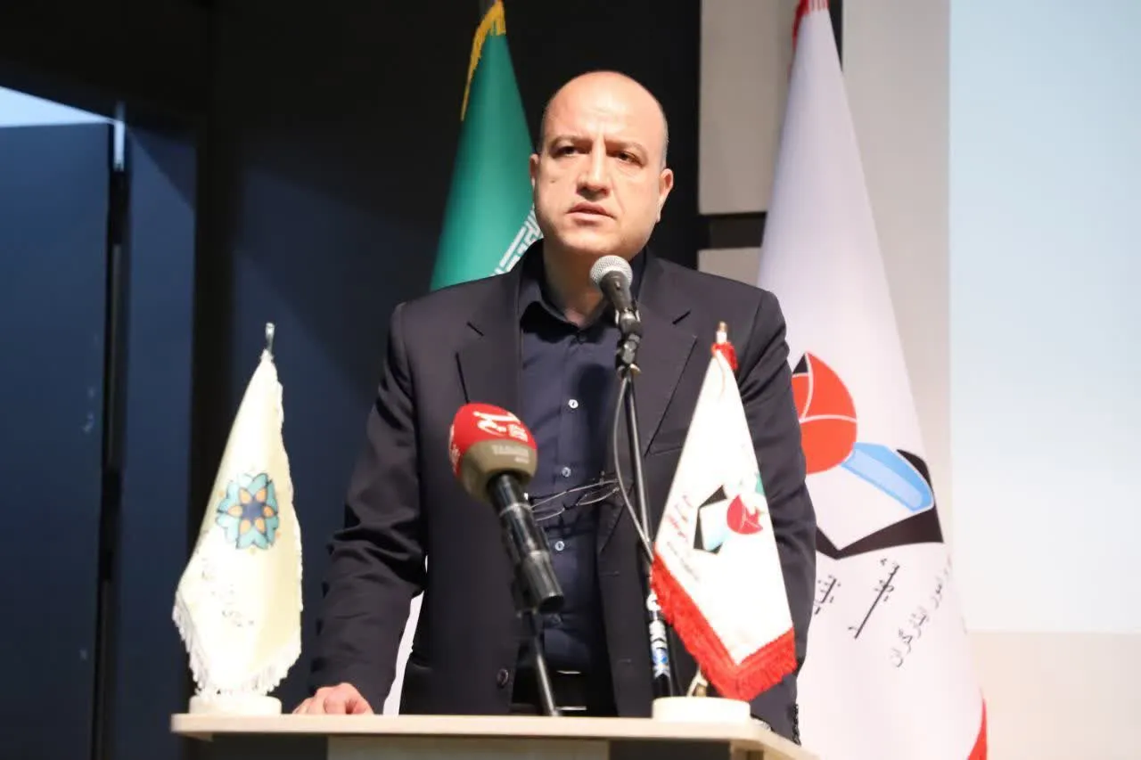 استان مرکزی