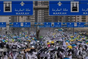 موسم حج1405