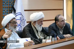 جلسه شورای معین شورای عالی انقلاب فرهنگی
