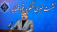 گمنام‌سازی ۲۰ میلیون رأی و تصمیم قضائی با هوش مصنوعی در سامانه «تناد»/ آخرین جزئیات پرونده مهدی یراحی