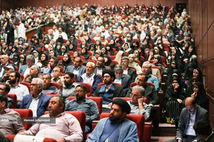 اولین مجمع عمومی حزب تمدن نوین اسلامی