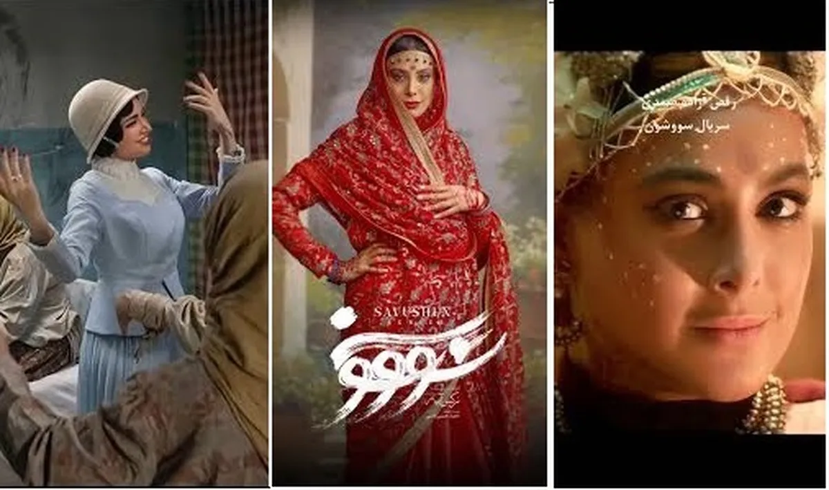رقص رندانه «سووشون» بر سازوکار شبکه نمایش خانگی/ مطمئنید این سریال بازبینی می‌شود؟