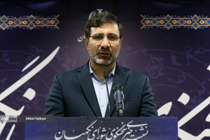 نشست خبری هادی طحان نظیف سخنگوی شورای نگهبان