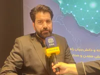 هوشمندسازی معادن با حمایت مرکز نوآوری ایمینو