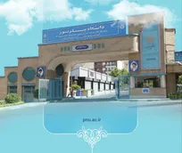 حل دغدغه‌های آموزشی ورودی‌های سال‌های تحصیلی ۱۴۰۲-۱۴۰۱ و آغاز فرآیند دریافت مدارک تحصیلی