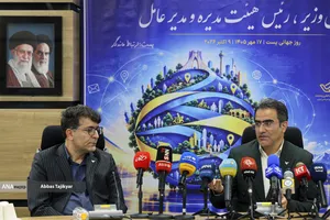نشست خبری &laquo;محمد احمدی&raquo; مدیرعامل شرکت ملی پست