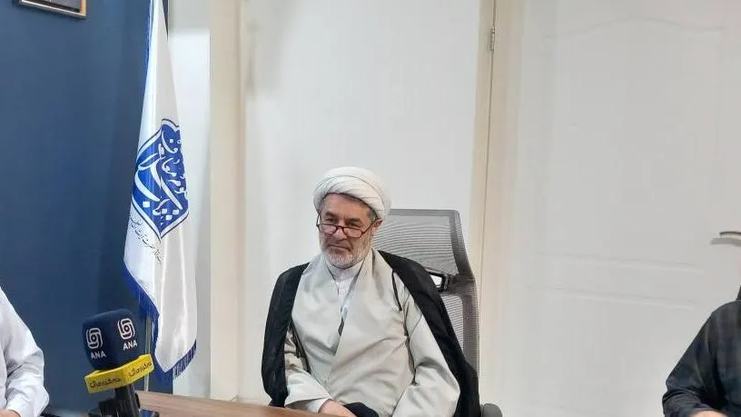 ایران