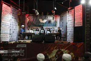 میناب
