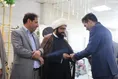 دانشگاه آزاد هرمزگان