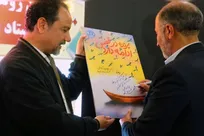 «پرنده در قفس ادامه دارد» نامزد جشنواره کتاب رشد شد