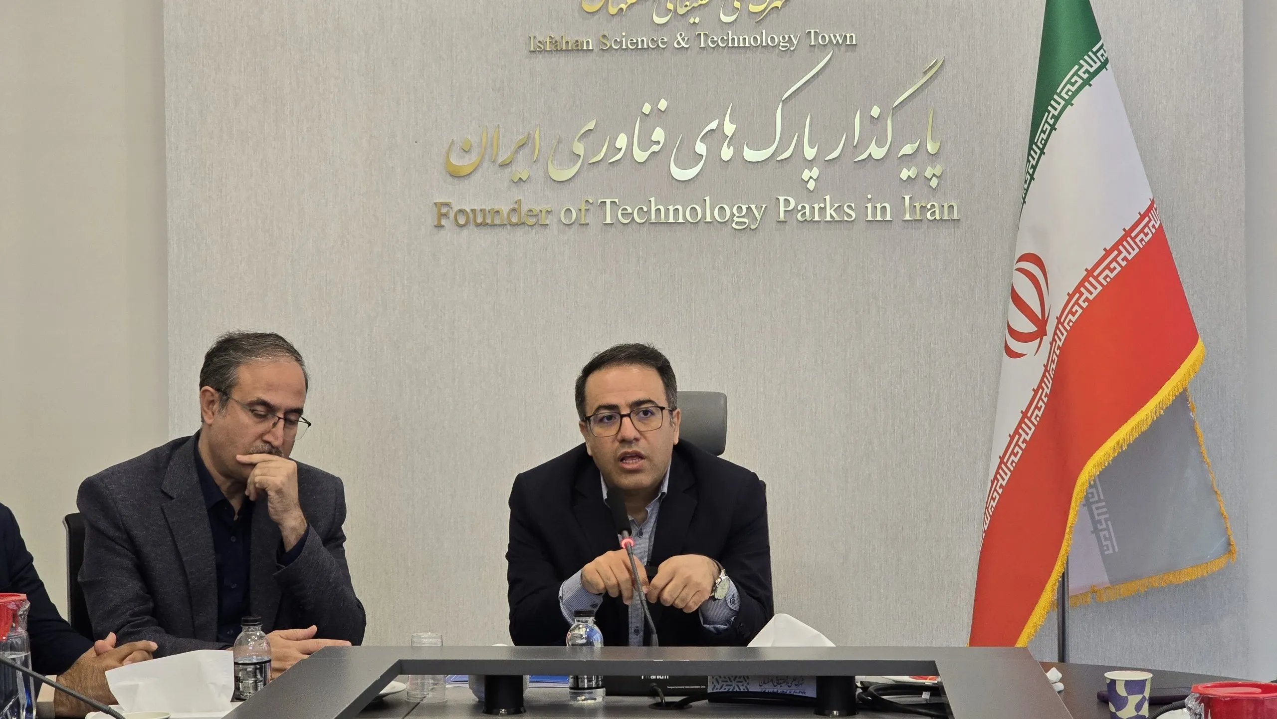 فناوری