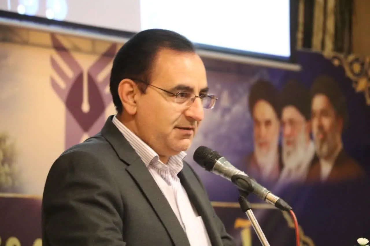 ایلام
