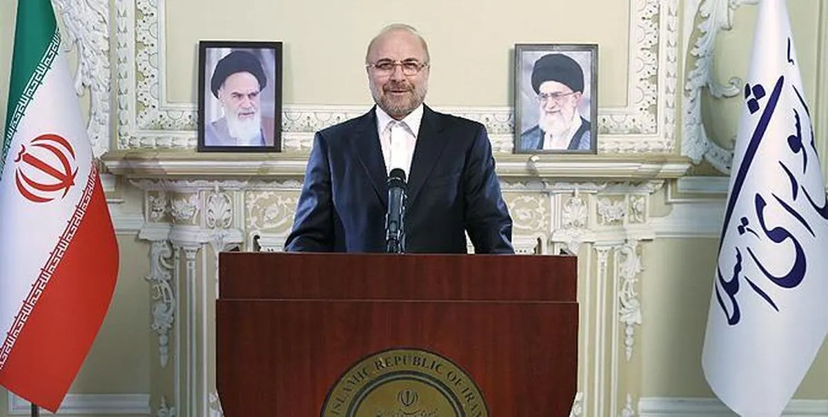 قالیباف مرخصی می‌گیرد