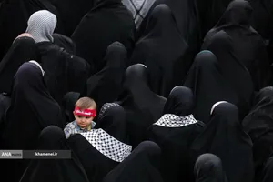 رویداد ملّی &laquo;ایران همدل&raquo;