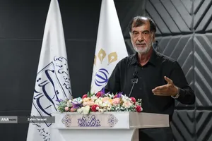 آیین افتتاحیه همایش ملی &laquo;قانون و قانون گذاری&raquo;
