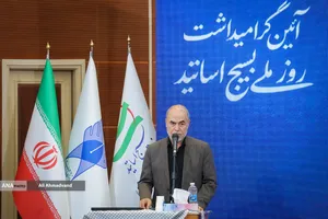 سردار یدالله جوانی معاون سیاسی سپاه پاسداران انقلاب اسلامی